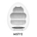 Tenga - Onaniegg - Stronger - Misty II - Lilla Tenga - Onaniegg - Stronger - Misty II - Lilla